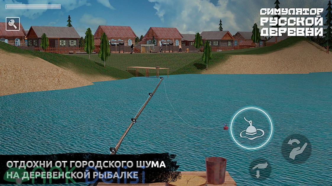 Russian Village Simulator 3D v1.3 MOD APK — PARA HİLELİ 3